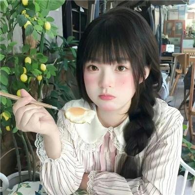 爱若此时